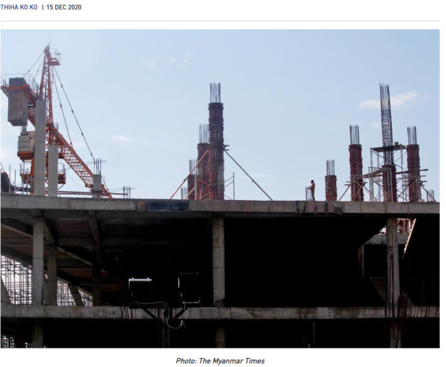 Land-plot-leases-at-Korea-Myanmar-Industrial-Complex-to-start-in-January